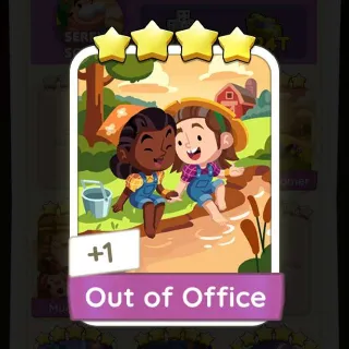 Out of Office