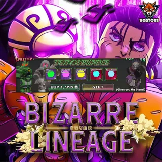 Bizarre Lineage: Deimos Bundle