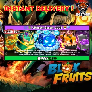 Ultimate 2025 Bundle