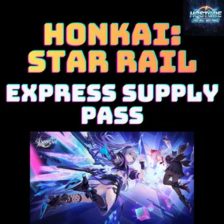 Express Supply Pass [UID] HSR