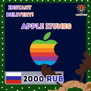 🍎 Apple iTunes Gift Card 2000 RUB (Russia RU)