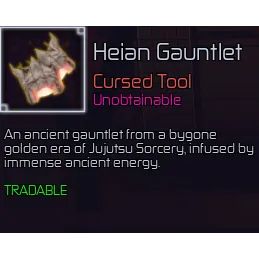 Heian Gauntlet