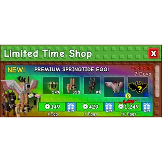 PREMIUM SPRINGTIDE EGG X10 Grow A Garden 