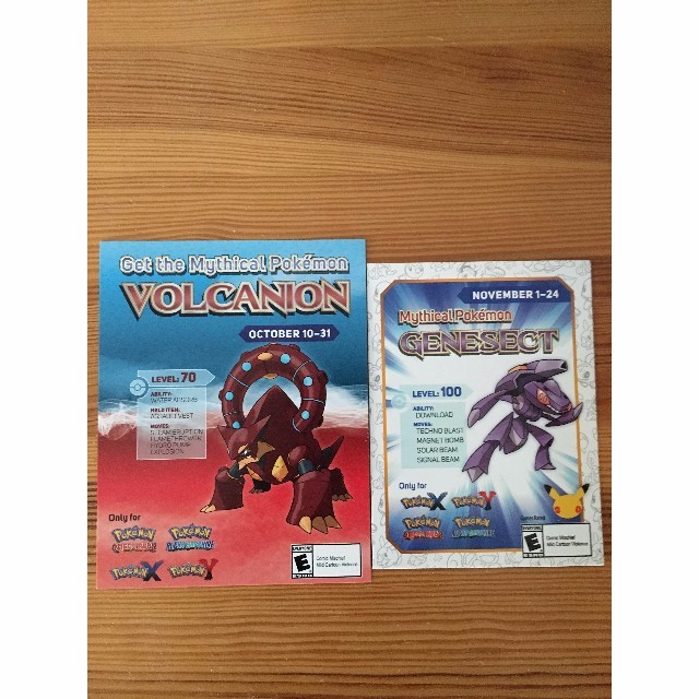 Genesect Mystery Gift Code