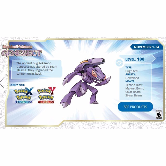 Genesect Mystery Gift Code