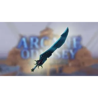 Sunken Sword | Arcane Odyssey