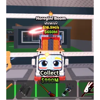 Horegini boom 16 m/s