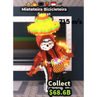 🔥lowest price 🔥Mieteteira bicicleteira 715 m/s