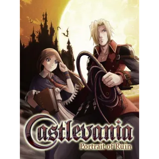 Castlevania: Portrait of Ruin Nintendo DS Video Game Cartridge
