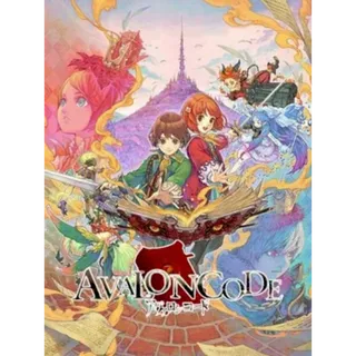 Avalon Code NDS Video Game Cartridge Nintendo DS