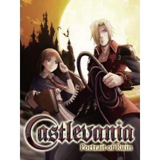 Castlevania: Portrait of Ruin Nintendo DS Video Game Cartridge