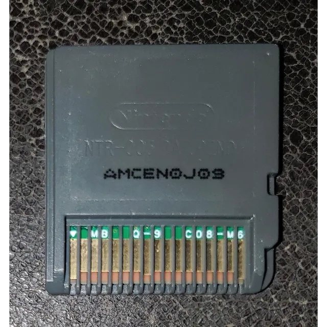 Listing Photo