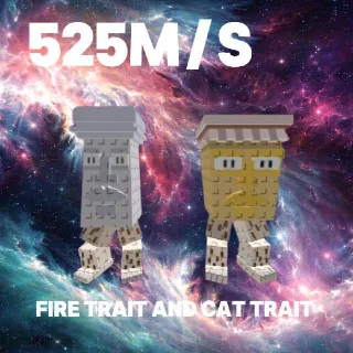 Garama And Madundung