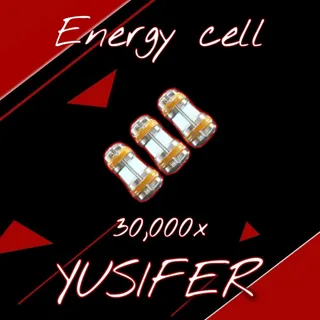 Energy Cell