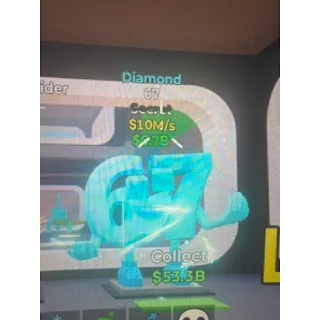 Steal The Brainrot FN| Diamond 67