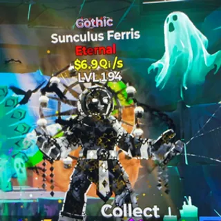 Sunculus Ferris