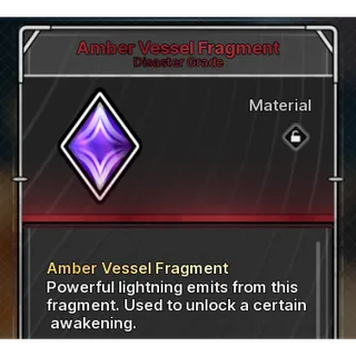 Jujutsu Zero 3x Amber Vessel Fragment