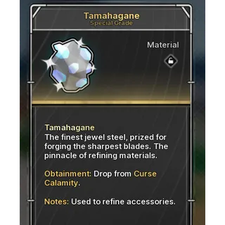 Jujutsu Zero 30x Tamahagane / Hagane / Tetsu
