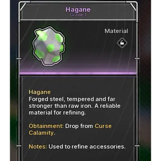 Jujutsu Zero 50x Hagane