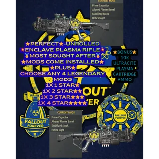 Enclave Plasma Rifle--PERFECT MODS