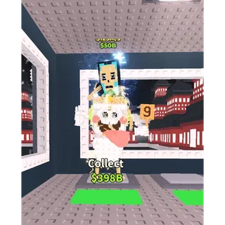 la secret combinasion