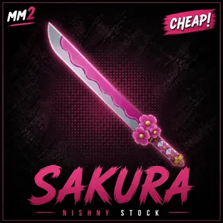 sakura