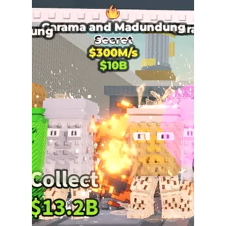 garama and madundung 300m/s