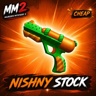 watergun