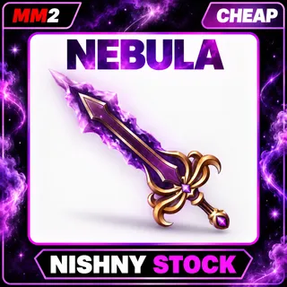 nebula