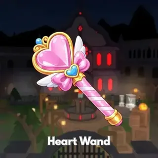 heartwand
