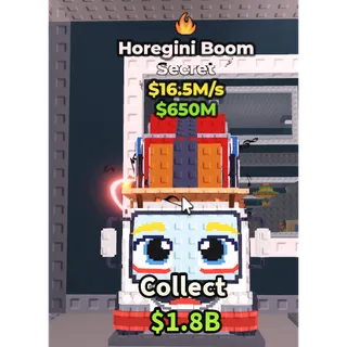 Horegini Boom 16.5m/s (fire trait)