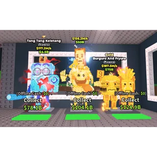 SAB BUNDLE/FULL WALL