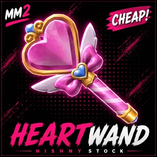 heartwand