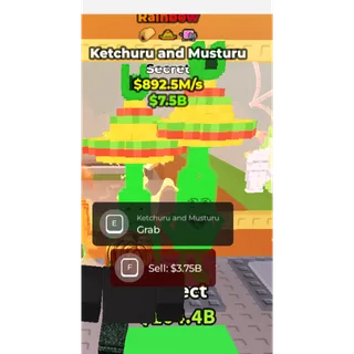 Ketchuru and Musturu 892.5m/s