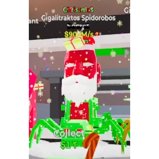 FORTNITE STEAL THE BRAINROT RARE