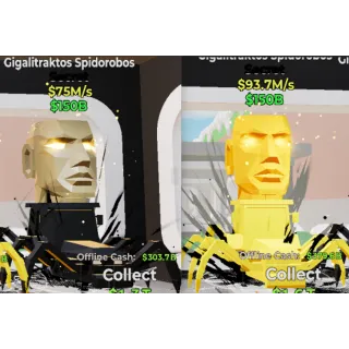 FORTNITE STEAL THE BRAINROT RARE