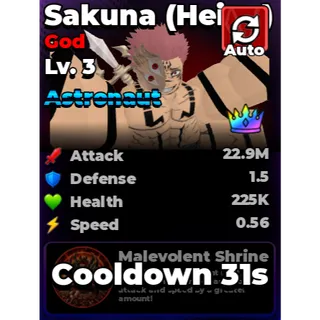 roll an anime to fight - Sakuna