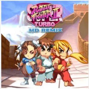 Super Puzzle Fighter II Turbo HD Remix Full Game (Playstation 3)