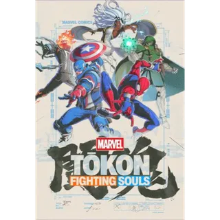 Marvel Tokon: Fighting Souls PC Key