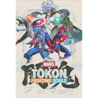 Marvel Tokon: Fighting Souls Steam Key