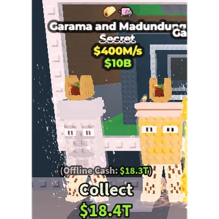 Garama 400m | steal a brainrot