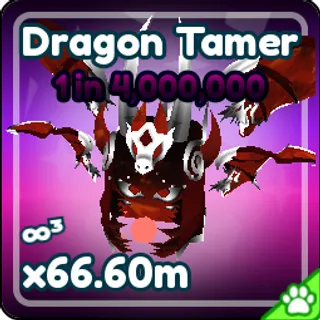 Dragon Tamer (1 in 4M) | tap simulator reborn