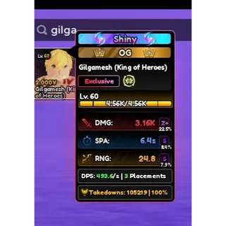Shiny Gilgamesh (king of heroes) | Anime vanguards