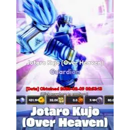 Jotaro kujo (over heaven) | Anime Guardians