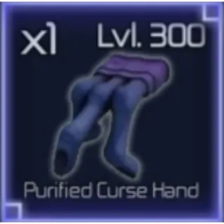 15 Purified Curse Hand | Jujutsu infinite