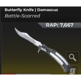 Butterfly knife damascus | Bloxstrike