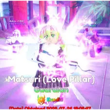 Mitsuri (Love Pillar) | anime guardians