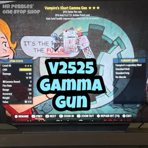 Weapon | V2525 Gamma Gun 🌟🌟🌟