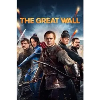 The Great Wall HD MA