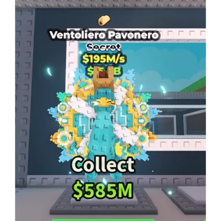 Ventoliero Pavonero 195M/s